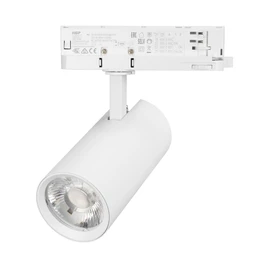 Фото #1 товара Светильник LGD-GERA-4TR-R74-20W Day4000 (WH, 24 deg, 230V) (Arlight, IP20 Металл, 5 лет)