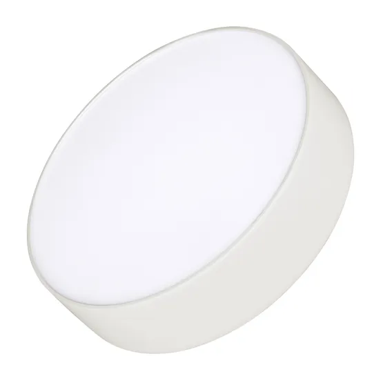 Фото #1 товара Светильник SP-RONDO-175A-16W Warm White (Arlight, IP40 Металл, 3 года)