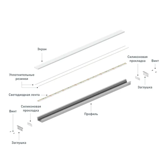 Фото #5 товара Профиль FLOOR27-H11-F-2000 ANOD (Arlight, Алюминий)