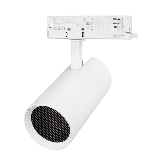 Фото #5 товара Светильник LGD-GERA-4TR-R90-30W Warm3000 (WH, 15 deg, 230V) (Arlight, IP20 Металл, 5 лет)