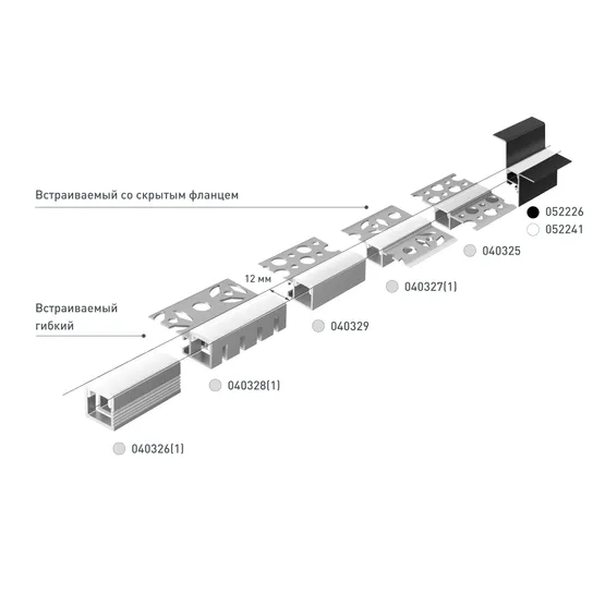 Фото #8 товара Профиль FANTOM-BENT-W12-TOP-2000 ANOD (Arlight, Алюминий)