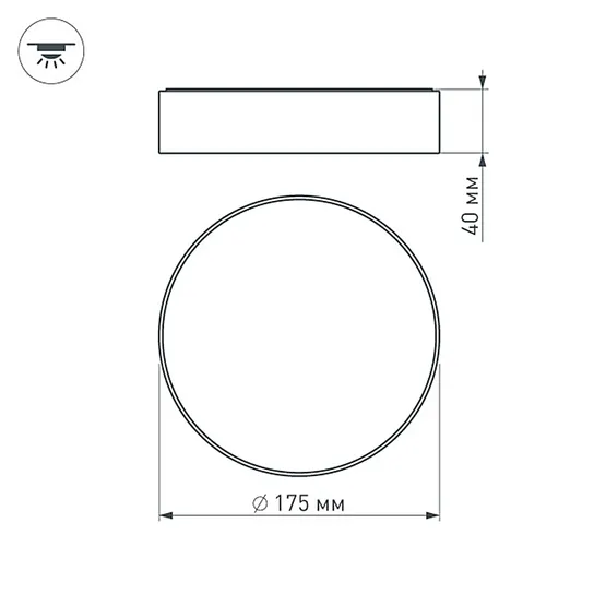 Фото #7 товара Светильник SP-RONDO-175A-16W Warm White (Arlight, IP40 Металл, 3 года)