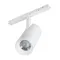 Минифото #3 товара Светильник MAG-ORIENT-SPOT-ZOOM-R65-15W Day4000 (WH, 34-60 deg, 48V) (Arlight, IP20 Металл, 5 лет)