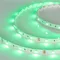 Минифото #3 товара Светодиодная лента RT 2-5000 12V Green (5060, 150 LED, LUX) (Arlight, 7.2 Вт/м, IP20)