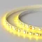 Минифото #4 товара Светодиодная лента RT 2-5000 24V Yellow 2x (5060, 300 LED, LUX) (Arlight, 14.4 Вт/м, IP20)