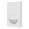 Минифото #1 товара Датчик NAVE-PIR-UP-180-230V-MULTI (120x78, 1200W, IP44) (Arlight, -)