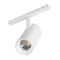 Минифото #1 товара Светильник MAG-ORIENT-SPOT-ZOOM-R65-15W Day4000 (WH, 34-60 deg, 48V) (Arlight, IP20 Металл, 5 лет)